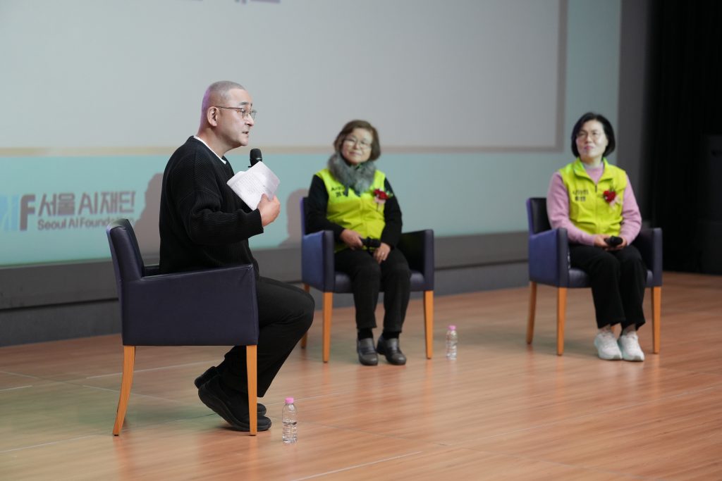 문단열 AI 강연, AI 강의